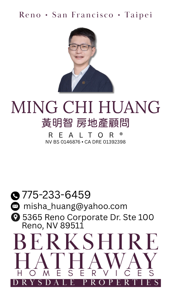 MingChi Huang, bilingual REALTOR serving Reno, San Francisco, and Taipei
